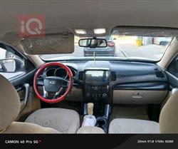 كيا سورينتو